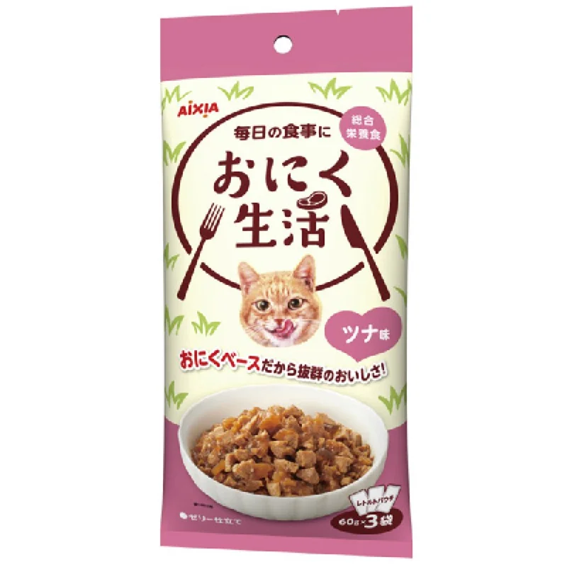 Aixia Meat Life Tuna Pouch Cat Food 180g