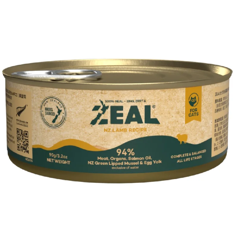 2. **Brand-Related**  25% OFF: Zeal Lamb Recipe Grain-Free Canned Cat Food 90g